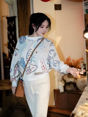 贵阳少妇晓楚嫣 照片2