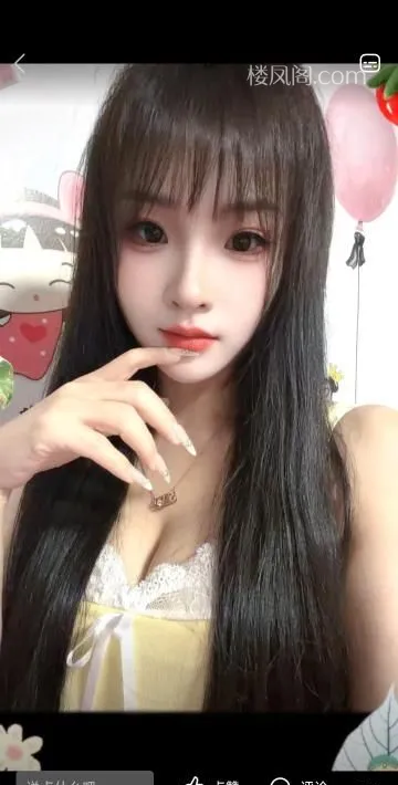 白廋美马甲线佳佳 照片3