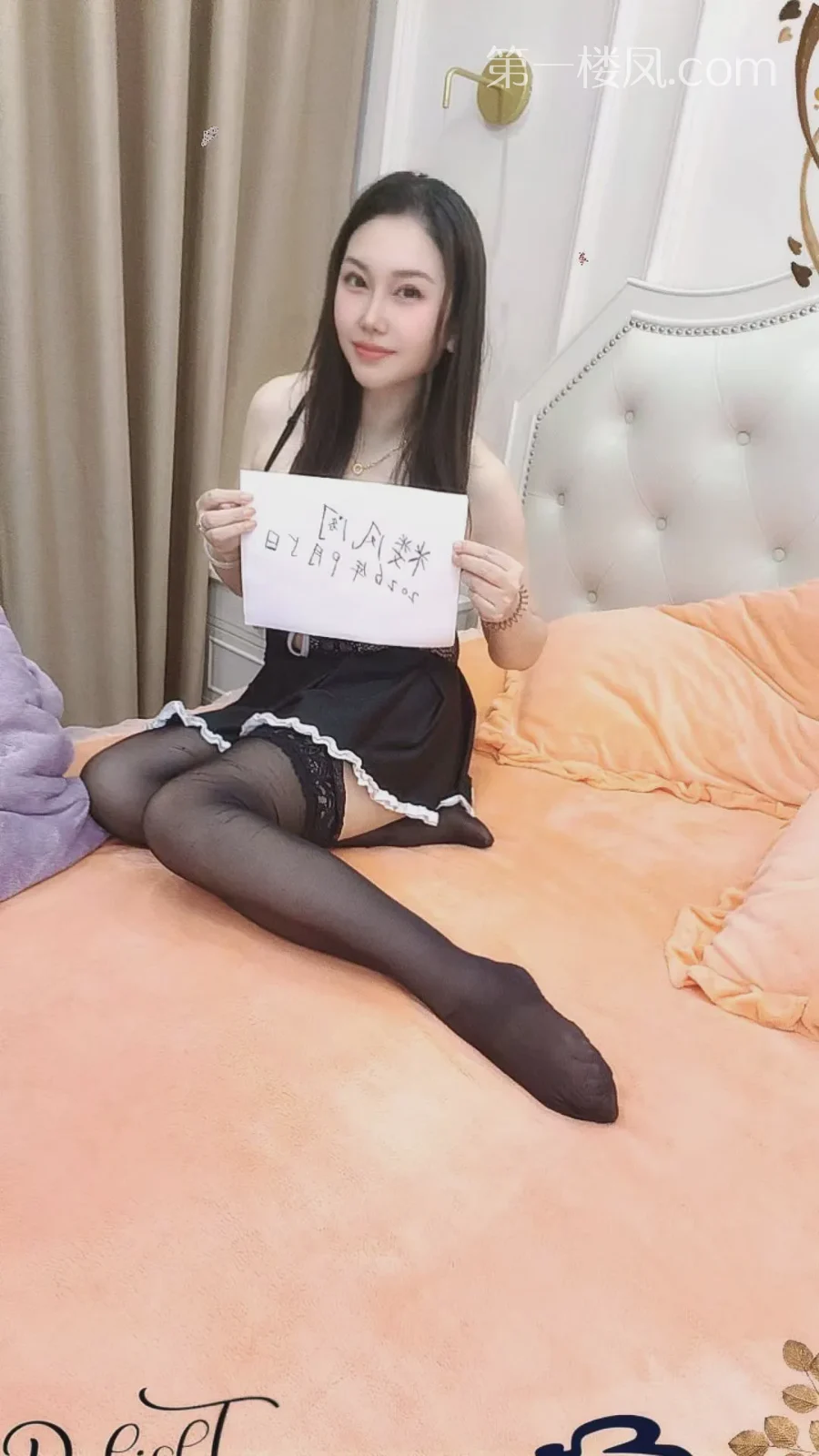 贵阳果园良家 照片3