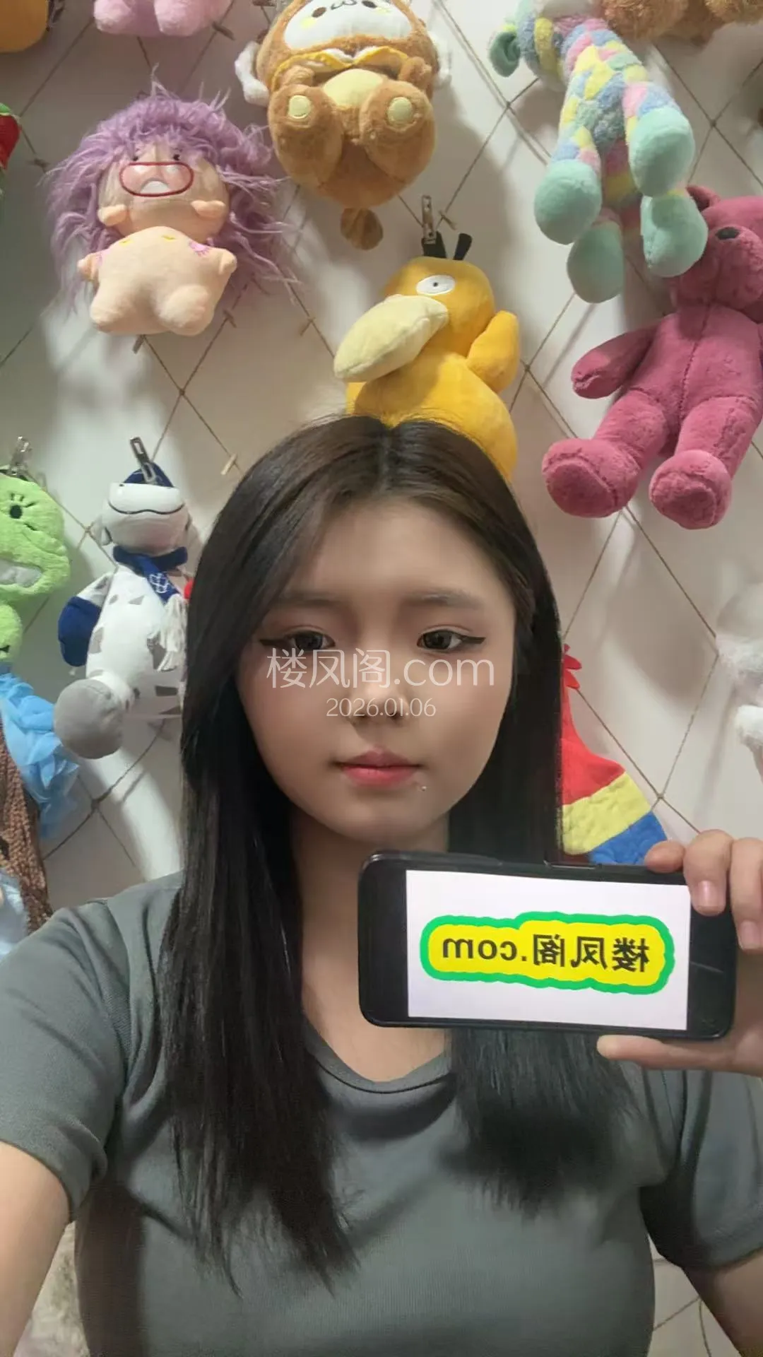 新上的18岁清纯小妹