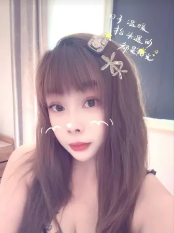 炮击G奶豪乳骚妇 照片2