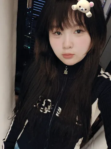 天使的女孩