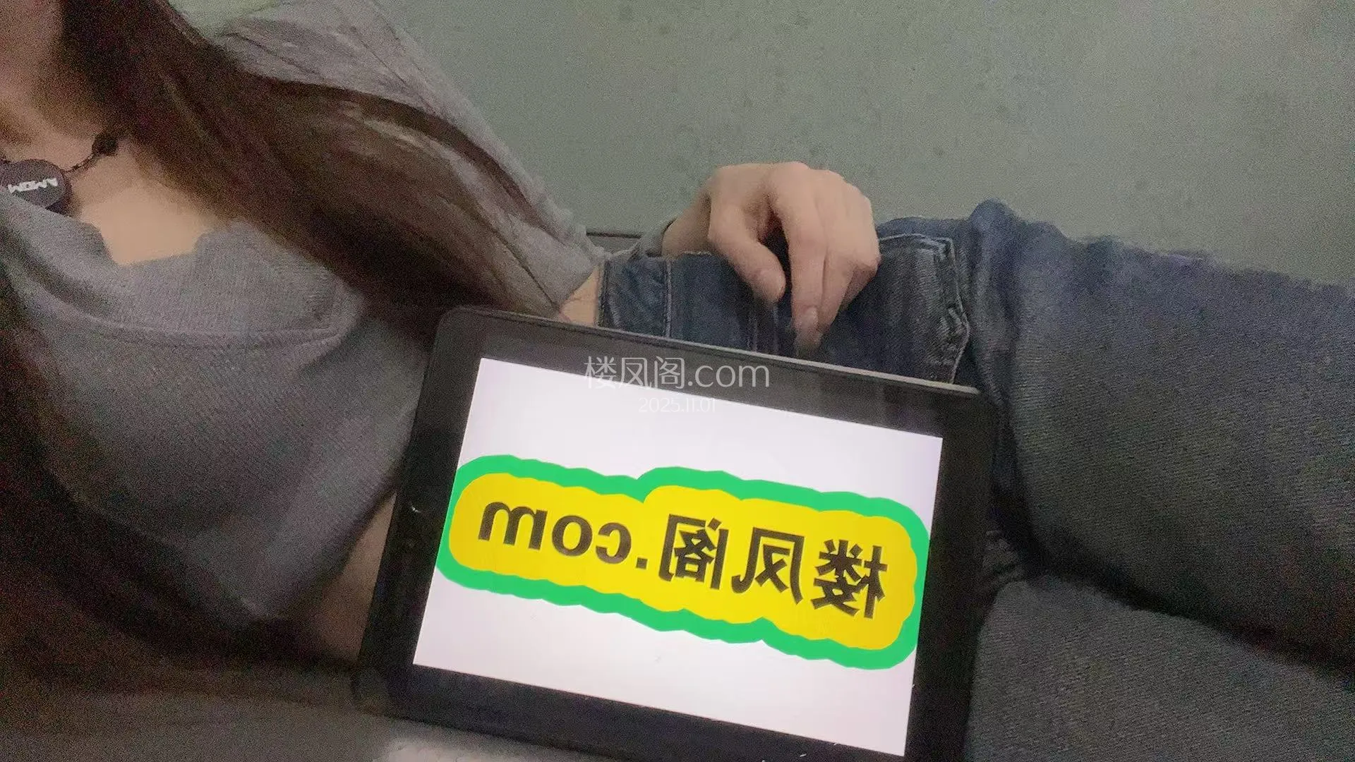 裕华万达沐养生SPA