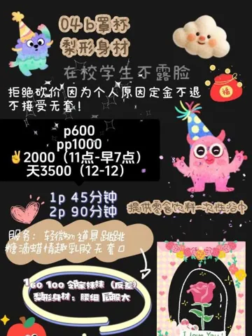 市北呆呆猫