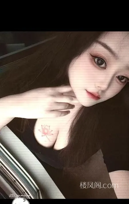 东北巨乳小姐姐 照片3