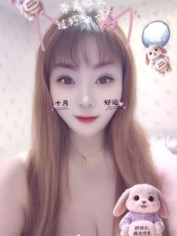 北郊骚姐姐