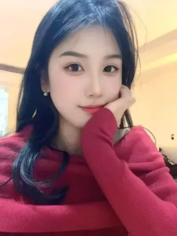 包河小姐姐 照片3