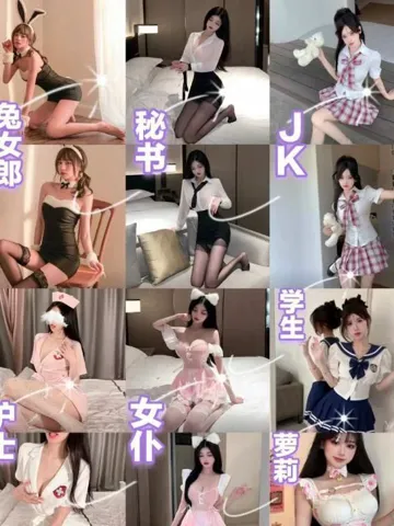 贵阳啊飞带06后嫩妹