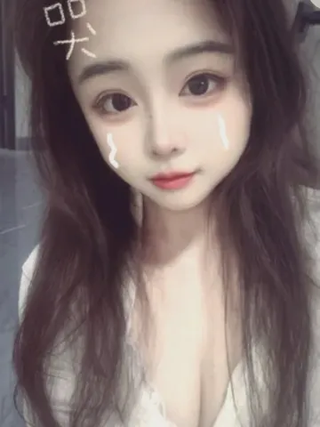 历城小妹妹