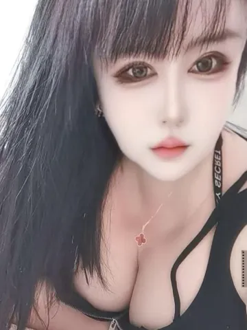 市北大奶吖吖 照片2