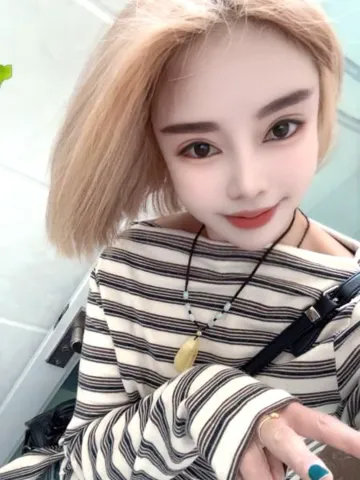蒙古酒蒙子