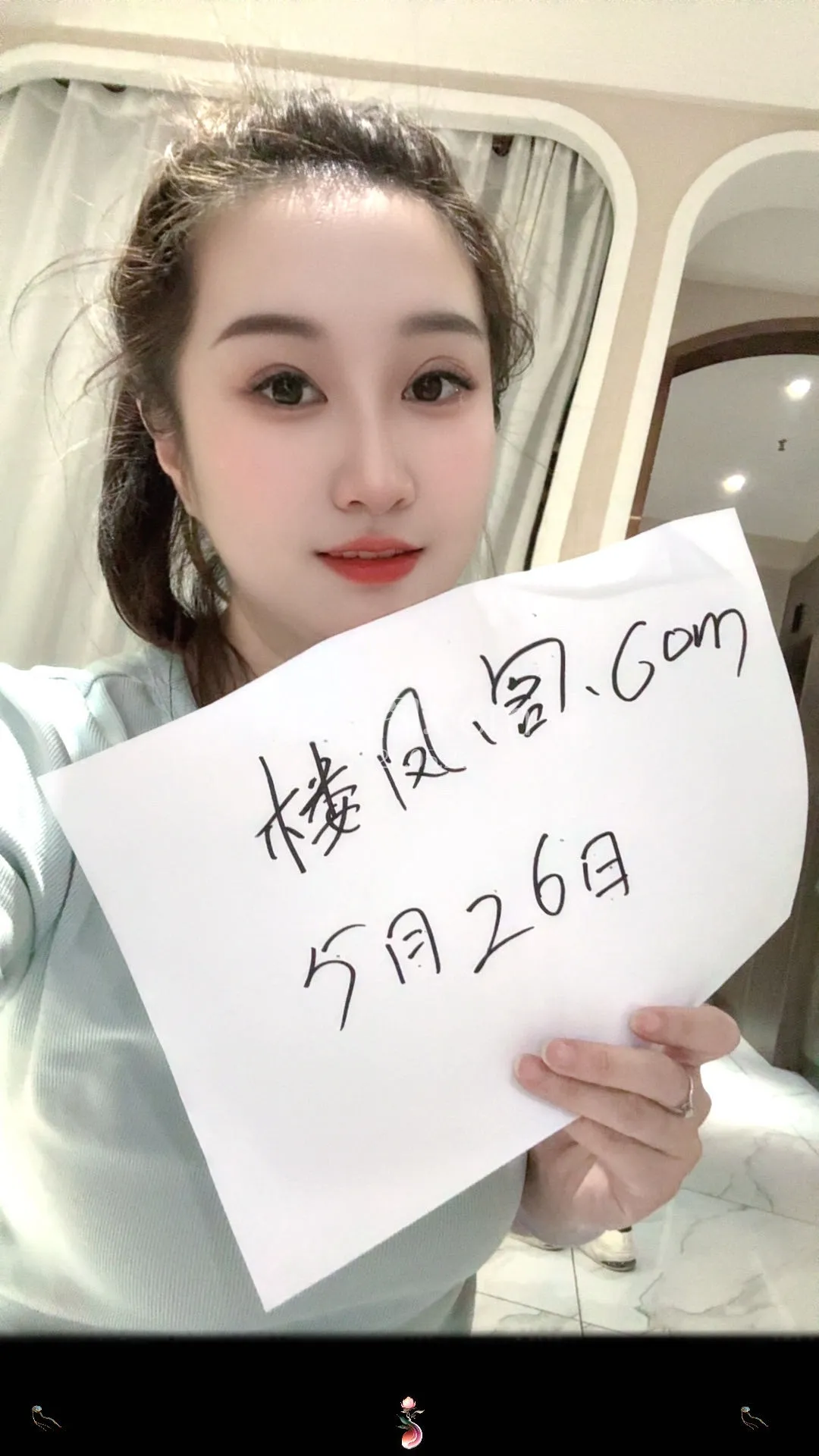 颜值靓妹宝儿老师