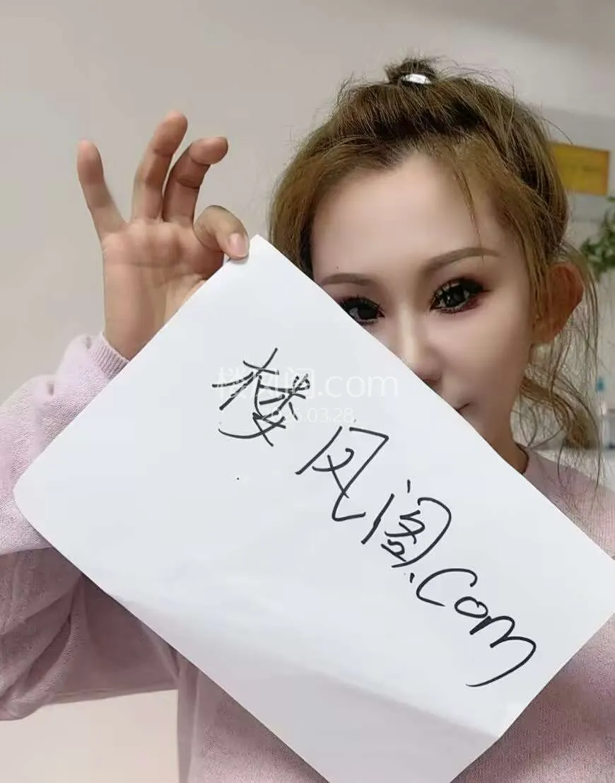 太原反差骚少妇