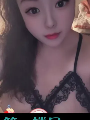 双飞性感少妇