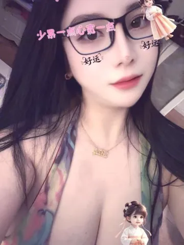 肥臂乳交骚妇