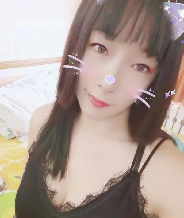 会绝活特有韵味的妹妹 照片2