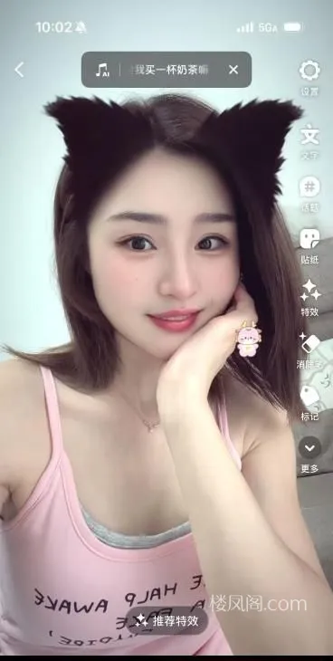 西三环小云