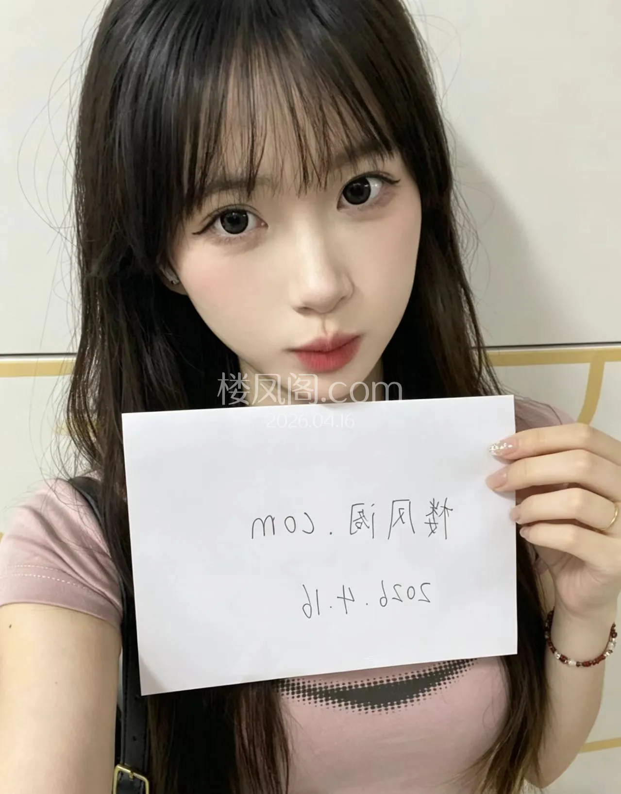 贵阳水灵兼职小诶妹蜜汁多