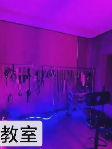 服务系有水床小姐姐 照片3