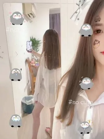 江北性价比风骚小姐姐