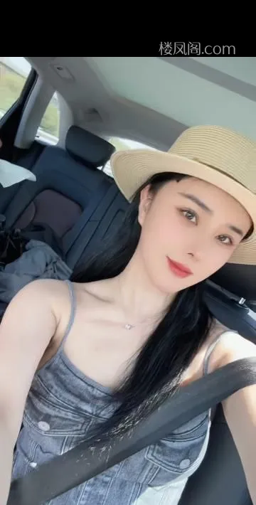 长姣美人大月亮 照片3
