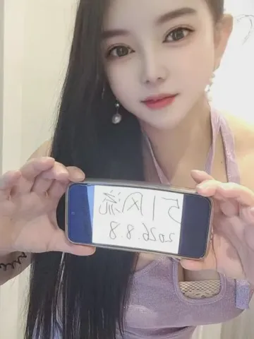 厦门性感气质小少妇 照片2