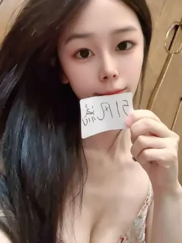 城阳骚嫩小妹 照片3