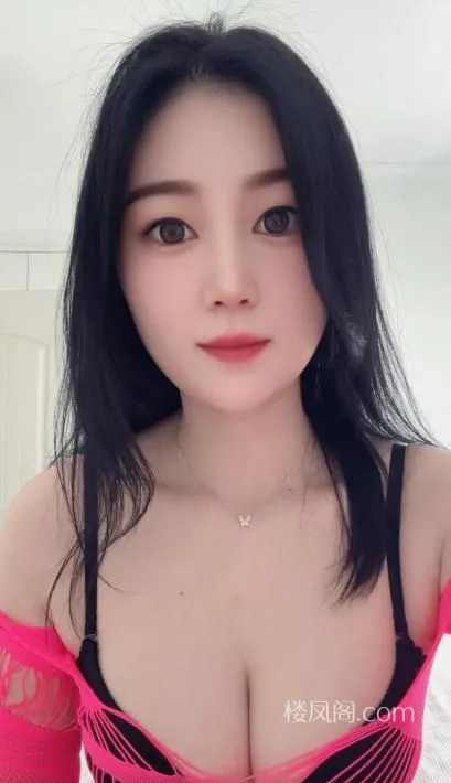 丰满翘臀圆润熟女