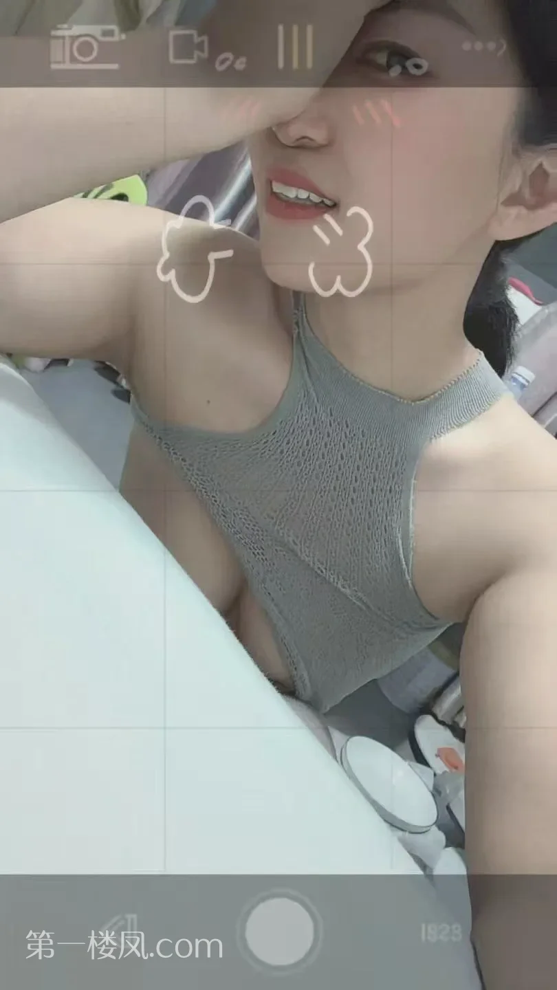 川妹爆爽蛋蛋SPA