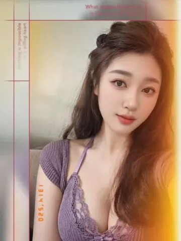 南坪御姐
