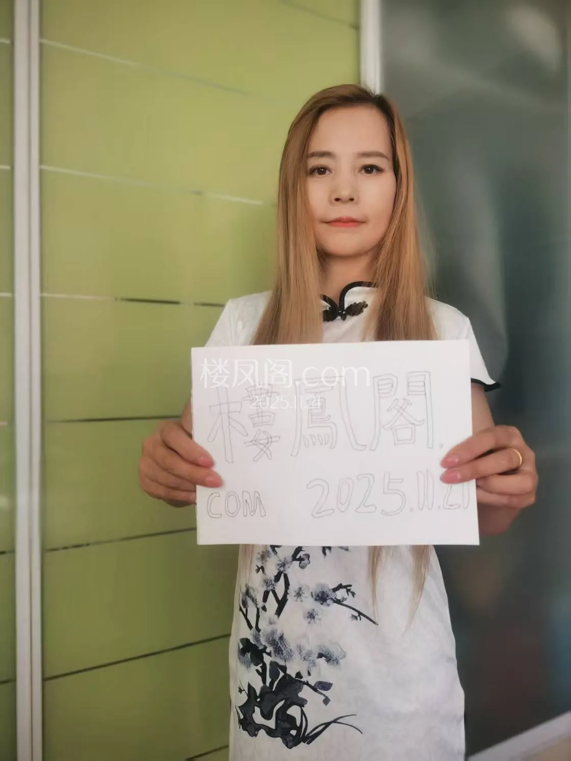 白虎姐妹终于降价了