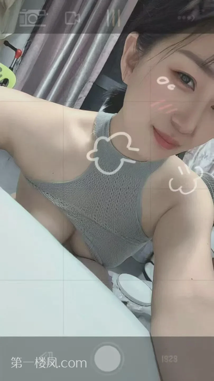 川妹爆爽蛋蛋SPA 照片2