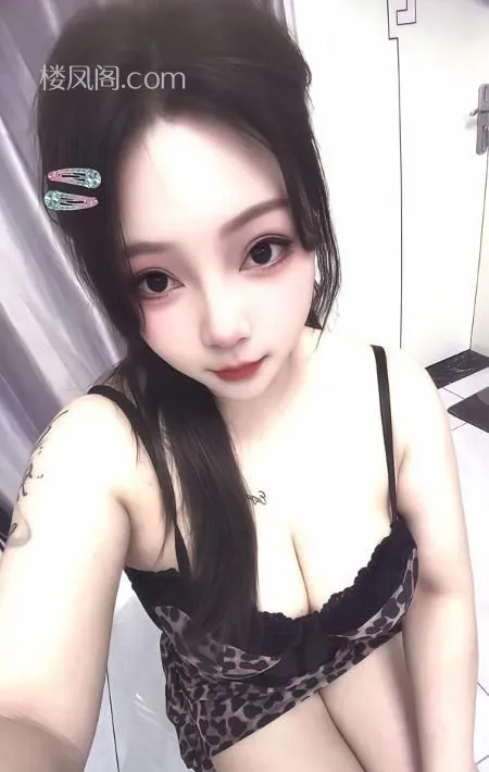 服务型大奶小少妇