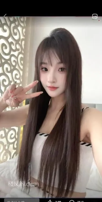 白廋美马甲线佳佳 照片2