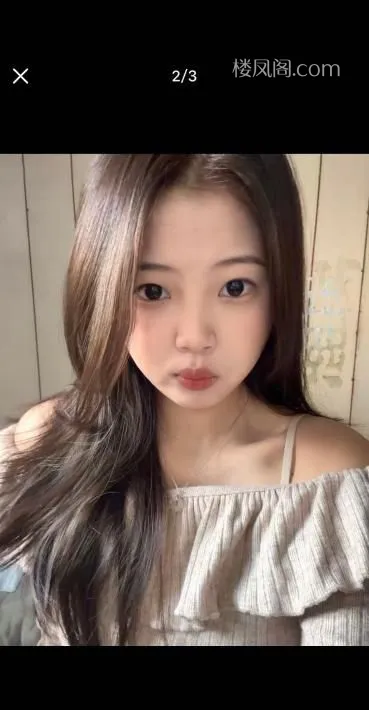西湖区清纯小妹 照片3