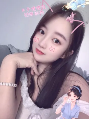 树木岭兼职个人橙子