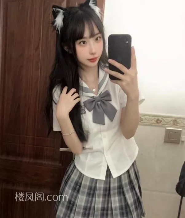 蜀山涵涵