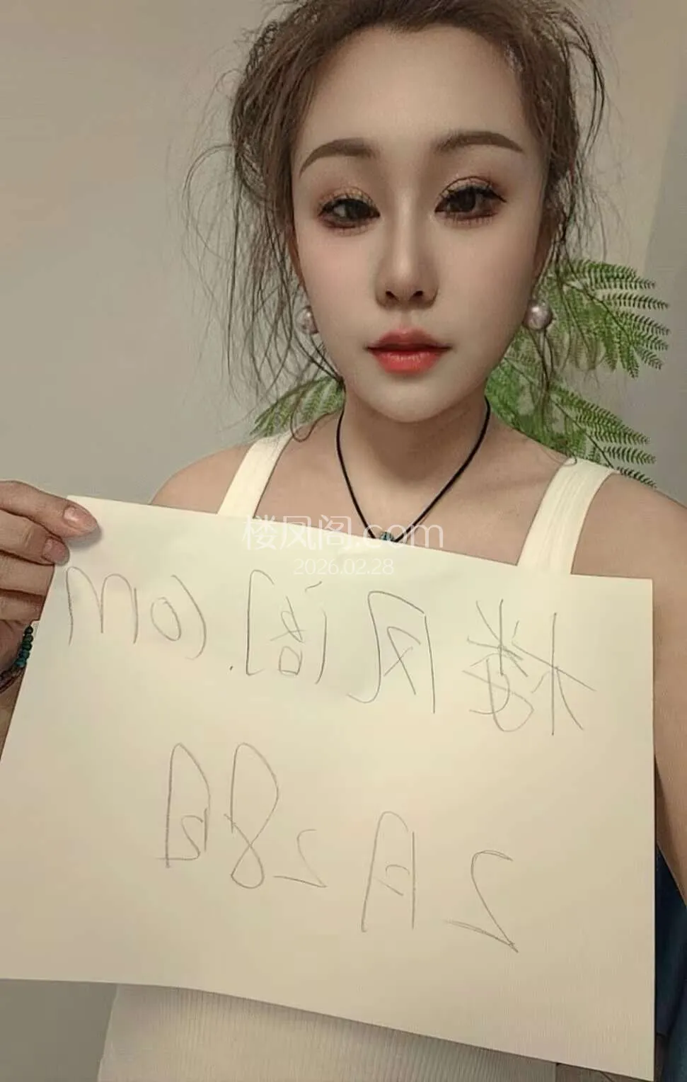 风骚欲女难在回眸