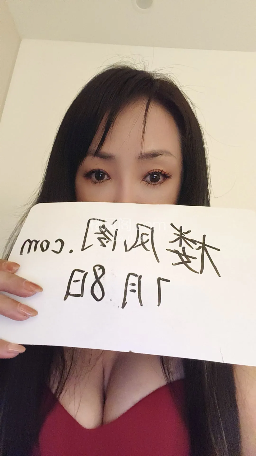 风骚熟女圆圆 照片3