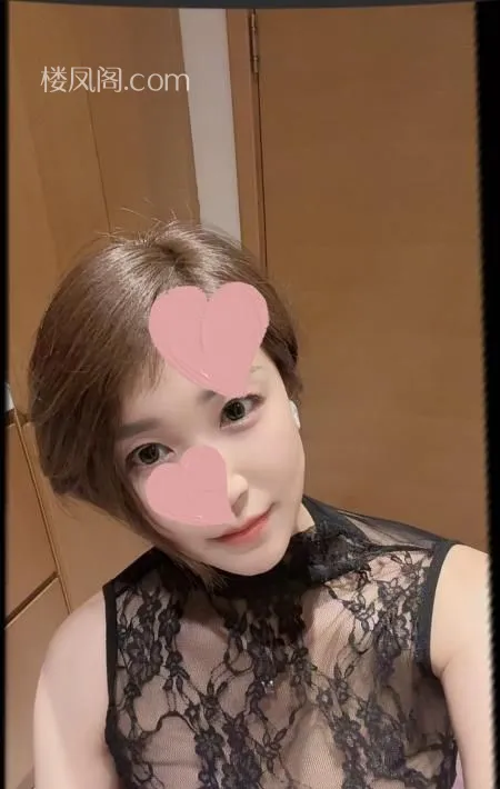 未科骚姐姐服务控