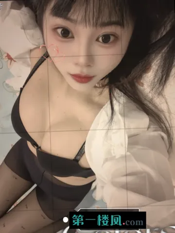 兼职小狐狸