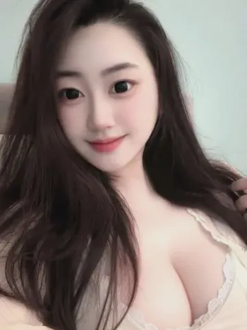 集美大奶珊珊 照片3