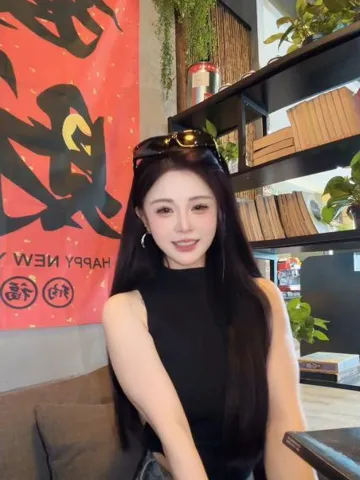 花果园钱多多老楼凤 照片3