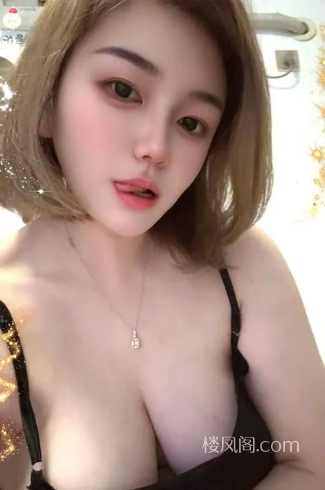 大E风骚少妇
