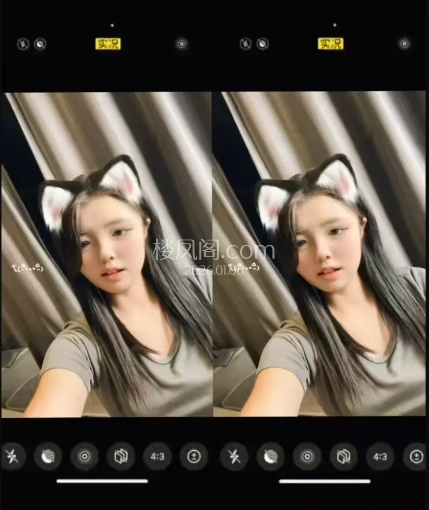 新上的18岁清纯小妹 照片2
