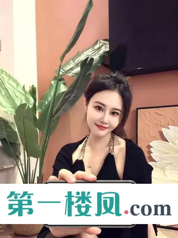 长沙气质贵妇苍老师 照片2