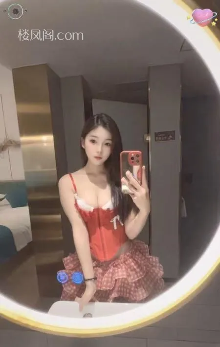 三点粉美女七七 照片3