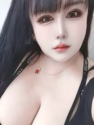 市北大奶吖吖 照片3