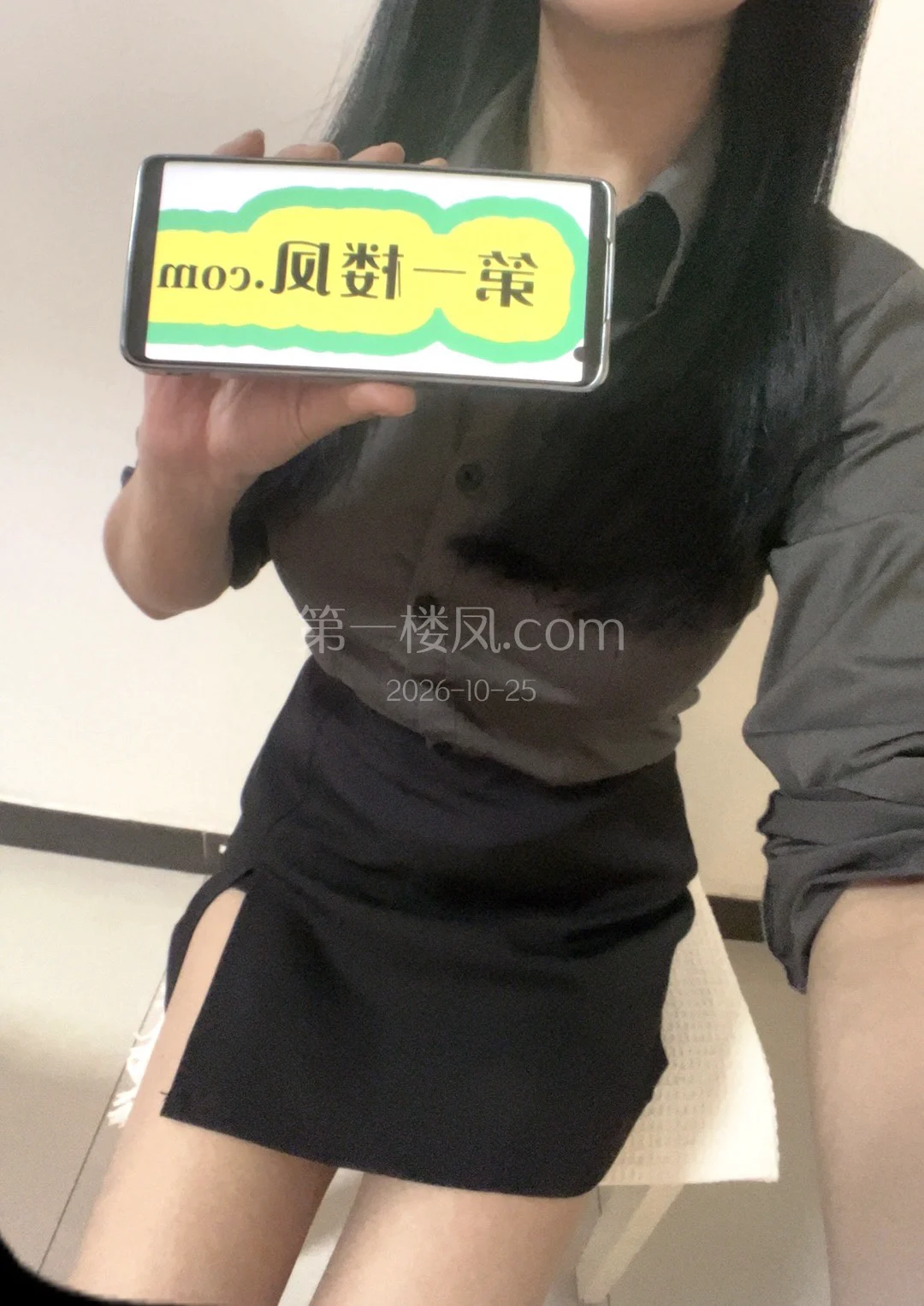 朝阳女友感的邻家妹妹锅包肉