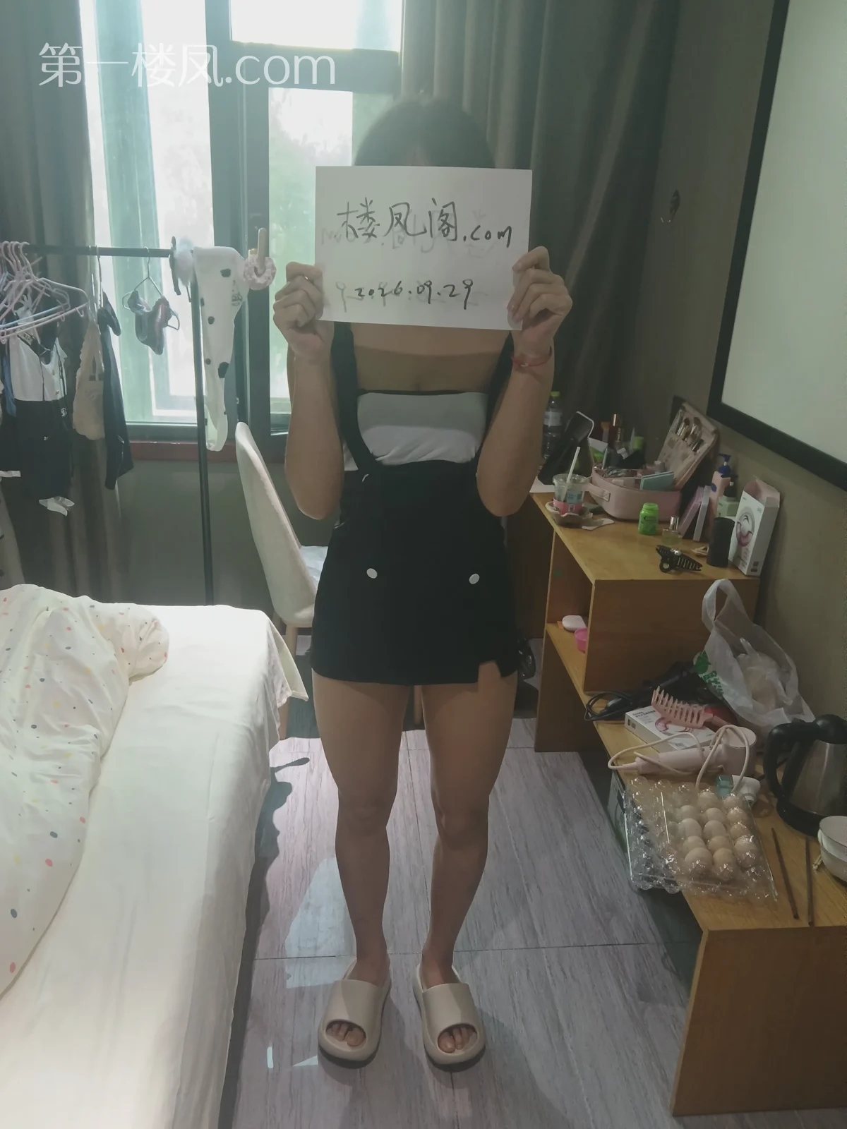 枣庄市中区零零后大奶海选